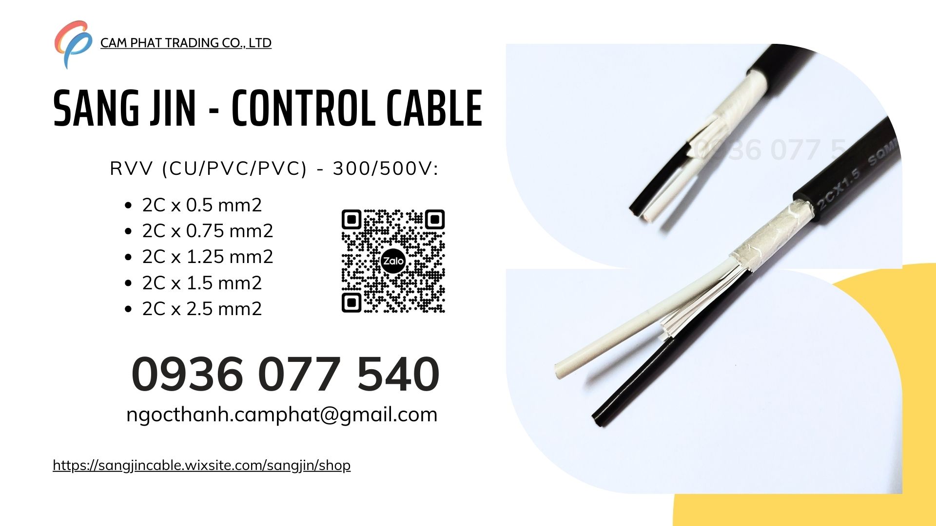 Cáp điều khiển 2C x 0.5 MM2 - Sangjin RVV - không chống nhiễu